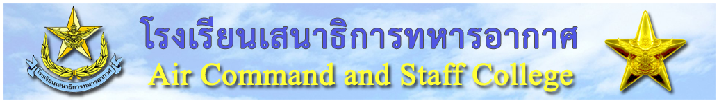 Relateds Banner-6747d126118aa.png